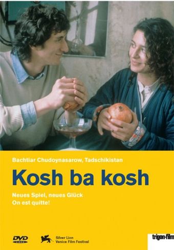 kosh ba kosh 1993 poster