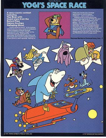 yogi's space race 1978 poster