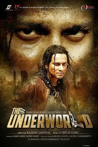 the underworld 2018 poster