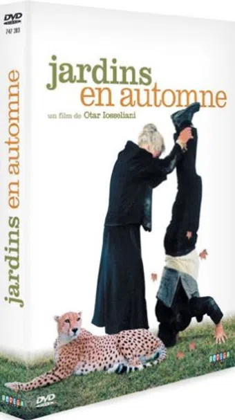 jardins en automne 2006 poster