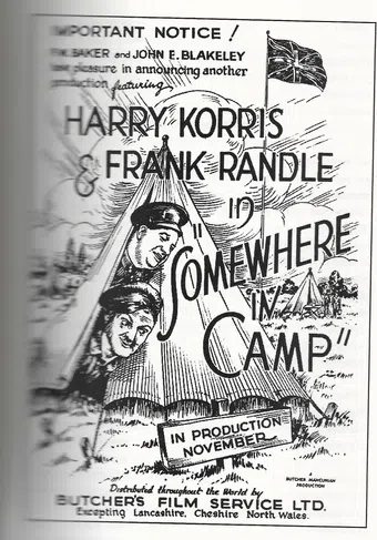 somewhere in camp 1942 poster