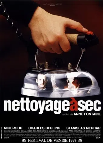 nettoyage à sec 1997 poster