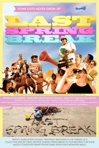 last spring break 2014 poster