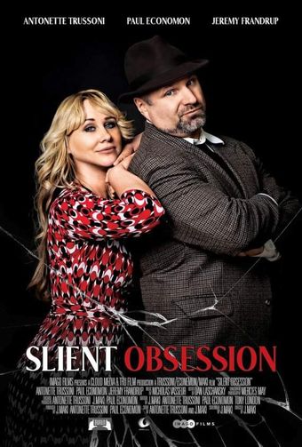 silent obsession 2019 poster