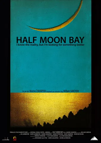 half moon bay 2014 poster