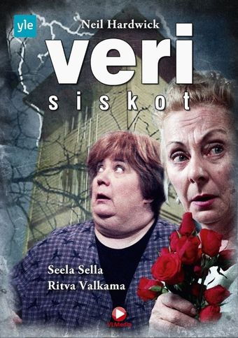 verisiskot 1997 poster