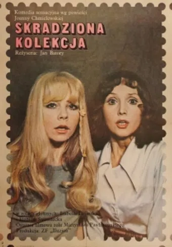 skradziona kolekcja 1979 poster