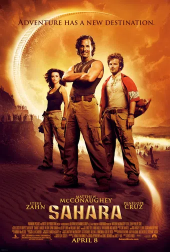 sahara 2005 poster