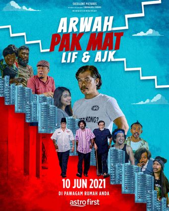 arwah pak mat, lif & ajk 2021 poster