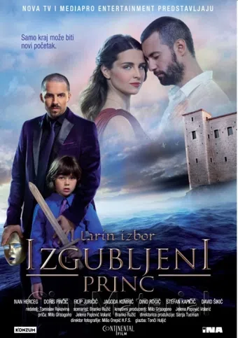 larin izbor: izgubljeni princ 2012 poster