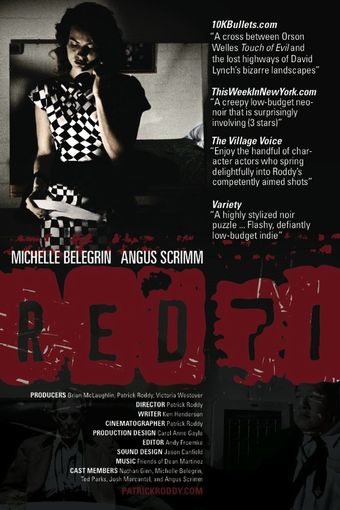 red 71 2008 poster