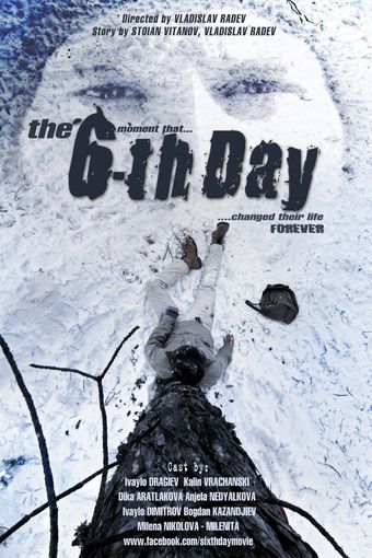 the sixth day 2013 poster