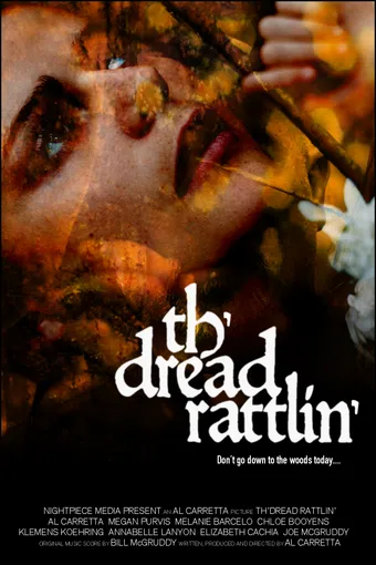 th'dread rattlin' 2018 poster