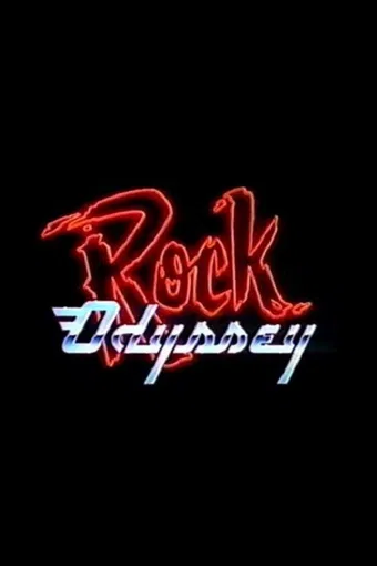 rock odyssey 1987 poster