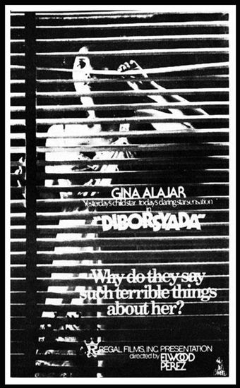 diborsyada 1979 poster