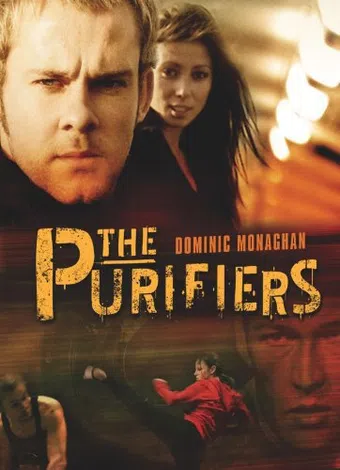 the purifiers 2004 poster