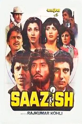 saazish 1988 poster