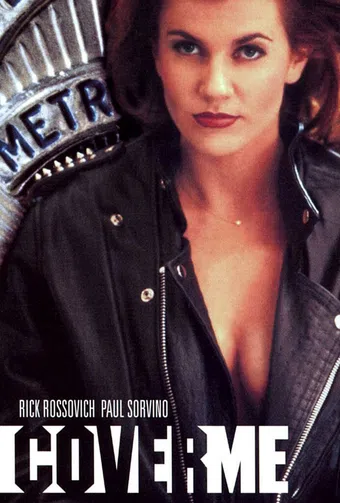 cover me 1995 poster