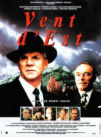 vent d'est 1993 poster