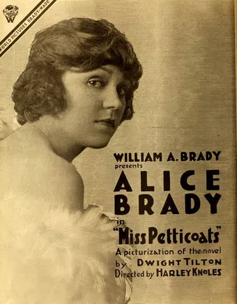 miss petticoats 1916 poster