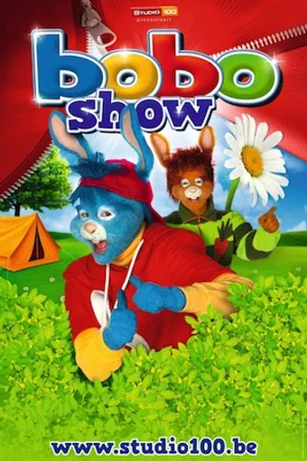 bobo show: bobo gaat kamperen 2014 poster