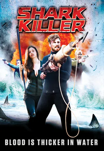 shark killer 2015 poster