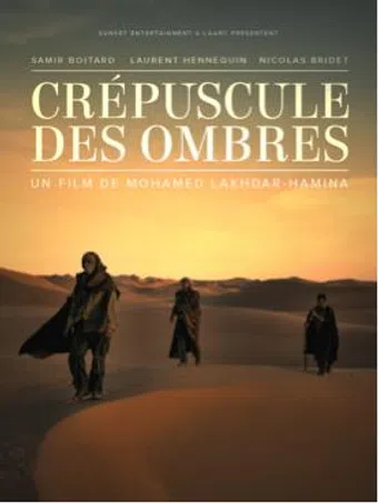 crépuscule des ombres 2014 poster