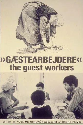 gæstearbejdere 1974 poster