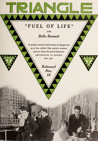 the fuel of life 1917 poster