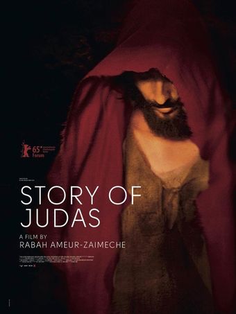 histoire de judas 2015 poster