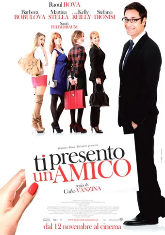 ti presento un amico 2010 poster