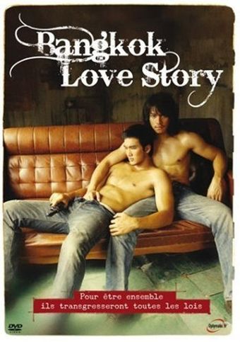 bangkok love story 2007 poster