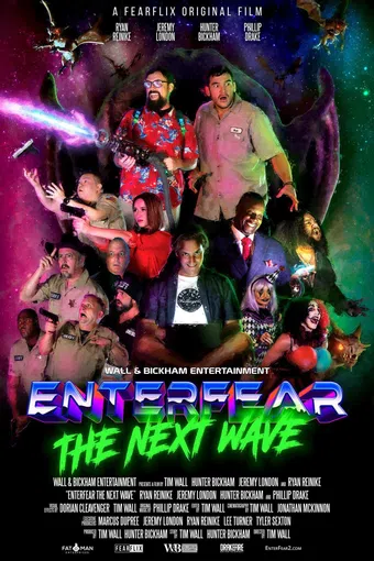 enterfear: the next wave 2022 poster