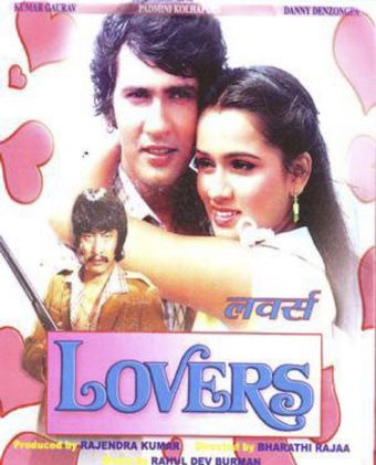 lovers 1983 poster