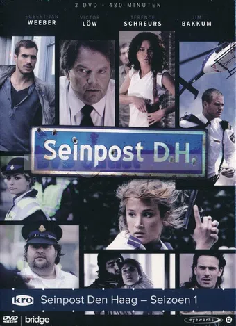 seinpost den haag 2011 poster