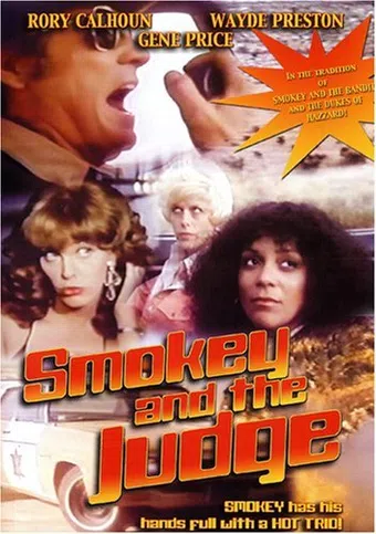 smokey and the judge 1980 poster