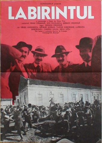 labirintul 1980 poster