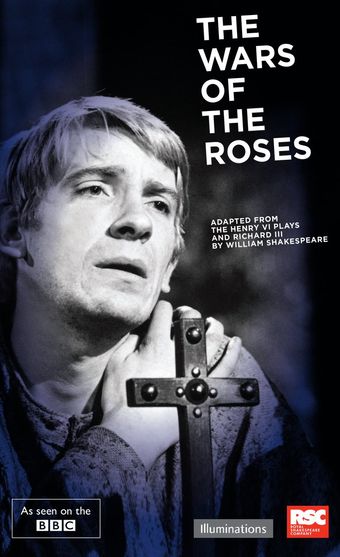 the wars of the roses 1965 poster