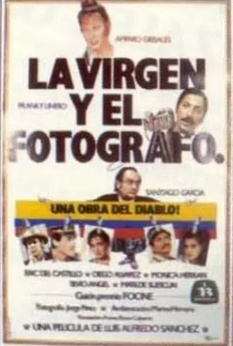 la virgen y el fotógrafo 1982 poster