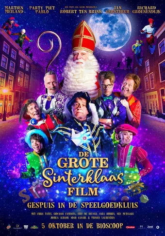 de grote sinterklaasfilm: gespuis in de speelgoedkluis 2022 poster