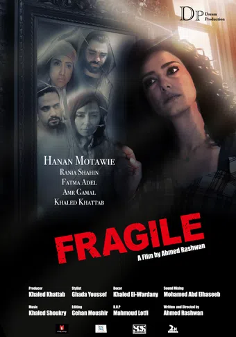 fragile 2020 poster