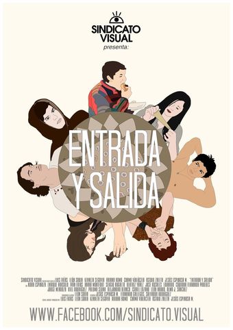 entrada y salida 2012 poster