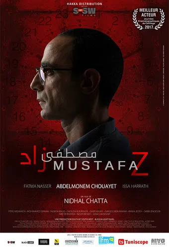 mustafa z 2017 poster