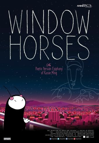 window horses: the poetic persian epiphany of rosie ming 2016 poster