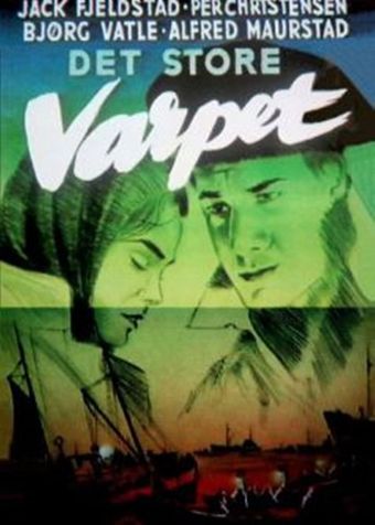 det store varpet 1961 poster