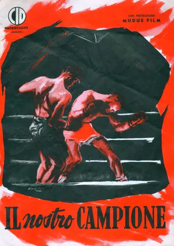 il nostro campione 1955 poster