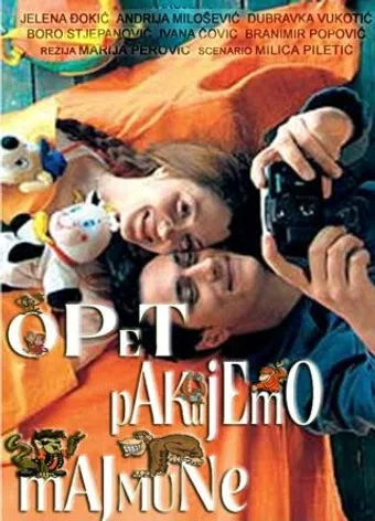 opet pakujemo majmune 2004 poster