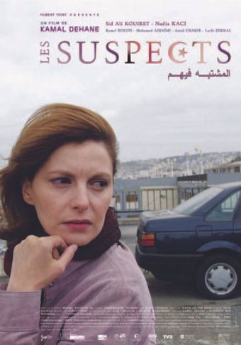 les suspects 2004 poster