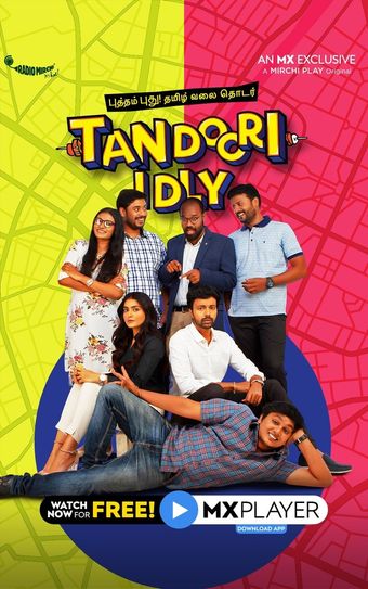 tandoori idly 2020 poster