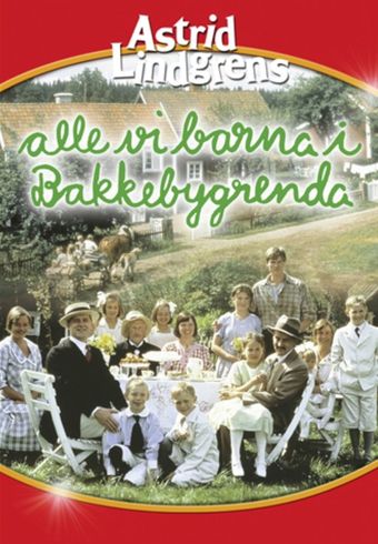 alla vi barn i bullerbyn 1989 poster